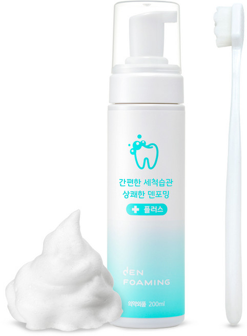 덴포밍 200ml + 교정기 유지장치 세척솔, 1개