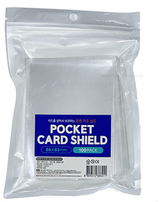 투명 포켓 카드 실드 탑로더 포카 슬리브 (100매), 단품, 상세페이지 참조
