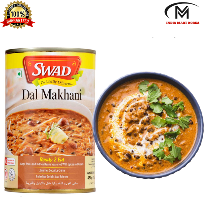 SWAD DAL MAKHANI 달 마카니 450G (인도카레), 1개