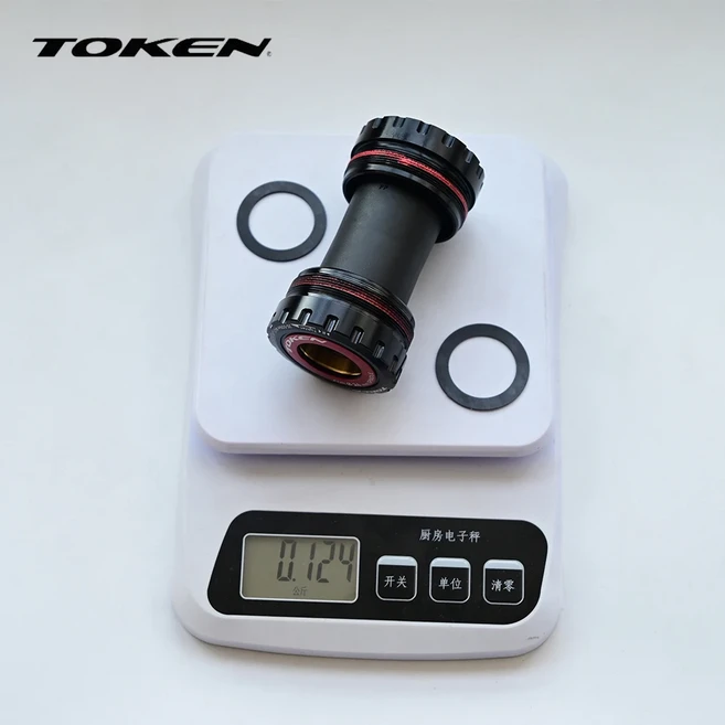 TOKEN 자전거 BB T47 BB8692-24 29 47-BSA24 47-75/76-A24/A29 TBT 세라믹 베어링 바텀 브라켓, 02 BB47R24 6873-24mm, 1