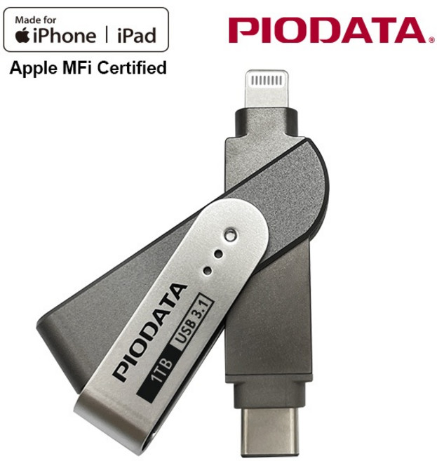 PIODATA iXflash 1TB Apple MFi 認證 雙向加密隨身碟 Lightning / Type C, 1個