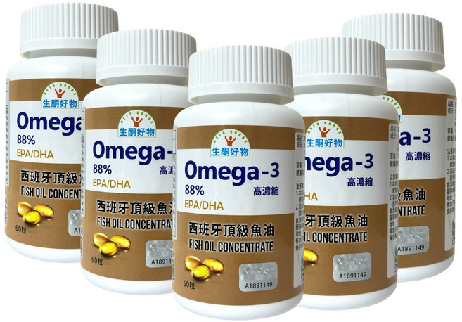 生酮好物 Omega-3 西班牙頂級魚油 EPA/DHA, 5個, 1份