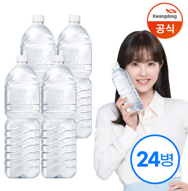 제주 삼다수 그린 무라벨, 24개, 2L