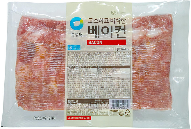 청정원 고소하고 바삭한 베이컨 1kg2개, 단품, 1kg, 2개