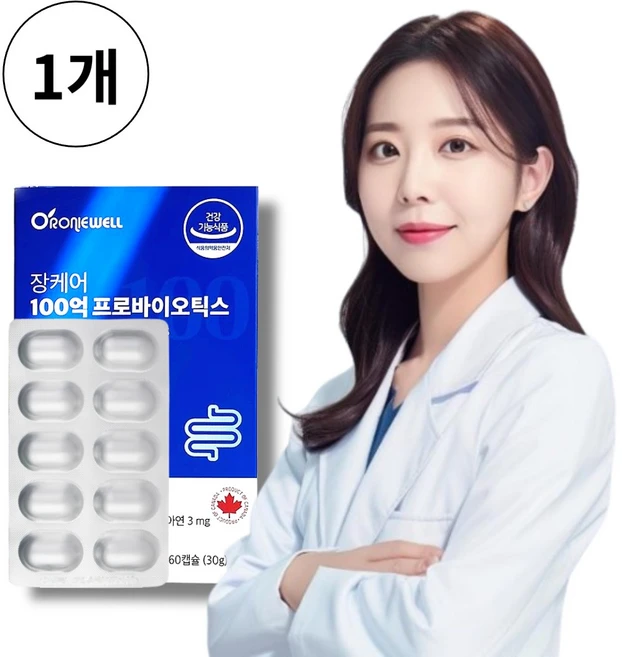 Roniewell 100억 유산균 캐나다 비피더스균 장용성 17종 생유산균 아연, 60정, 1개 - 쿠팡