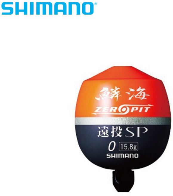 시마노 FL-00CM 린카이 제로핏 SP 오렌지 2B 인해 구멍찌, 오렌지 2B-798817, 1개