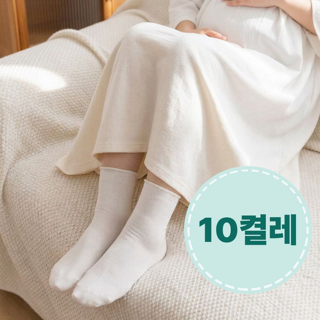 여섯시상점 임산부 수면 무압박 여성 양말