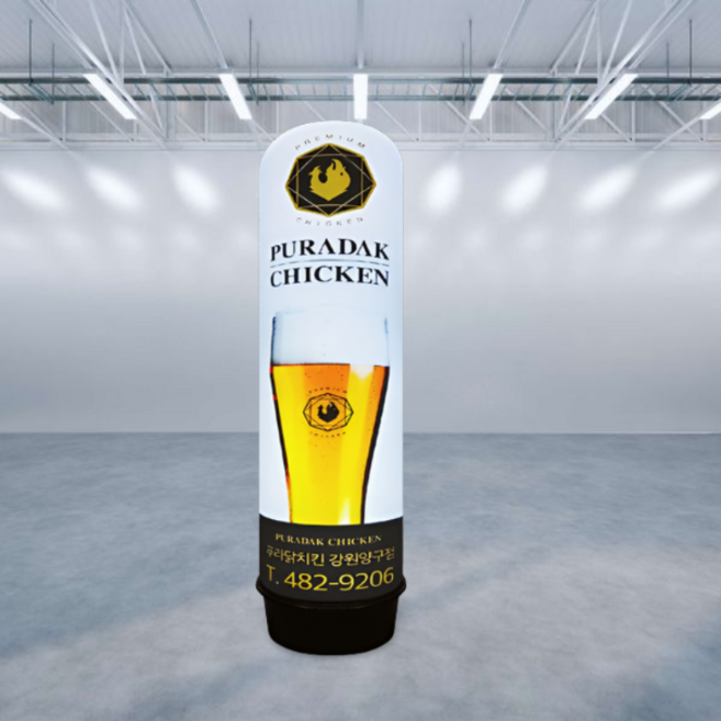 천갈이(통없음)/ 애드톡 풍선간판 천교체 50파이 80파이 1.5m부터 맞춤제작/공장직영, 80파이2m(바닥부터높이) 천교체, 1개