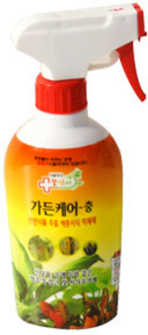 마이그린 실내에서 키우기쉬운 실내공기정화식물 모음, 1개, B8 가든케어충