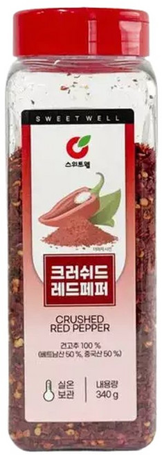 스위트웰 크러쉬드레드페퍼 340g, 1개