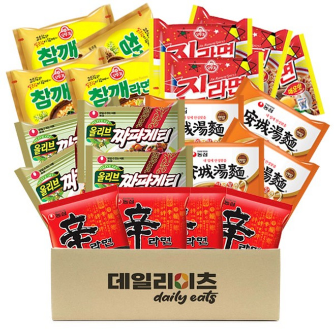 [데일리이츠] 오뚜기 농심 봉지라면 5종류 20봉 믹스세트 (신라면4 + 짜파게티4 + 안성탕면4 + 진라면매운맛4 + 참깨라면4), 1세트
