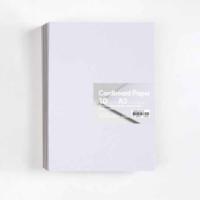 PaperPhant 하드보드지 (두껍고 단단한 종이) cardboard paper A3 10매, 화이트