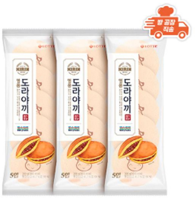 롯데 기린이네 통팥 도라야끼 1입, 70g, 3개