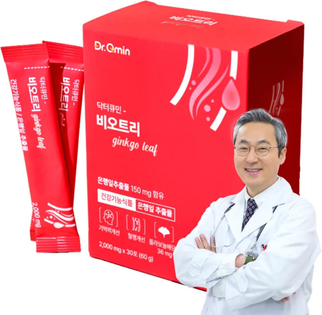 [식약처 인증] 오르힐 닥터큐민 비오트리 콜레스테롤 혈액순환 영양제 개선제 은행잎추출물 혈당케어 기억력 니토키나제, 1박스, 30회분 - 쿠팡