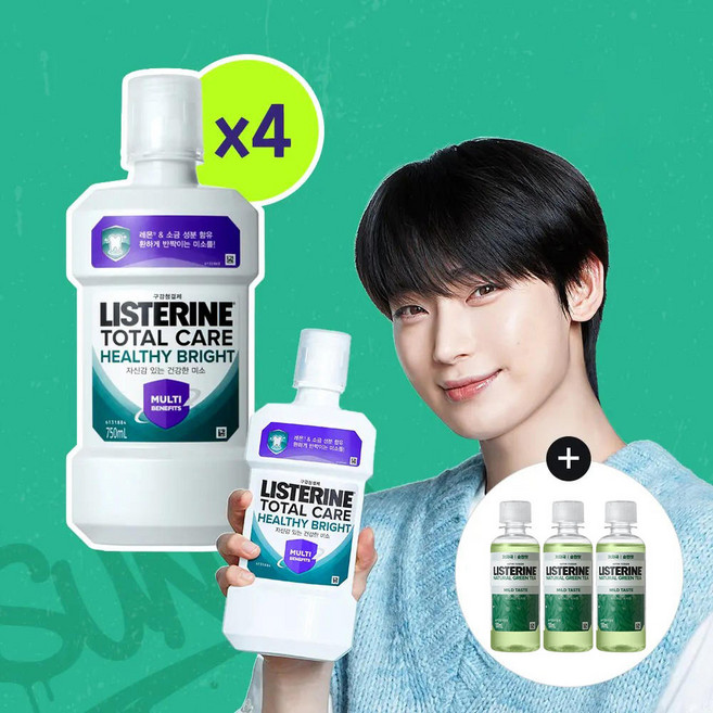 리스테린 토탈케어 헬씨 브라이트 750ml 4개 + 증정(그린티 마일드 100ml 3개)