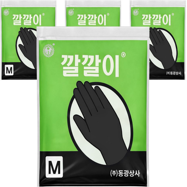 오라이브 동광상사 깔깔이 라텍스 미용장갑 블랙, 4개, 중형 M