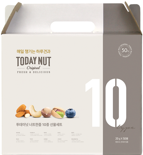 투데이넛 너트한줌 혼합 믹스 10종 견과세트, 1세트, 1kg