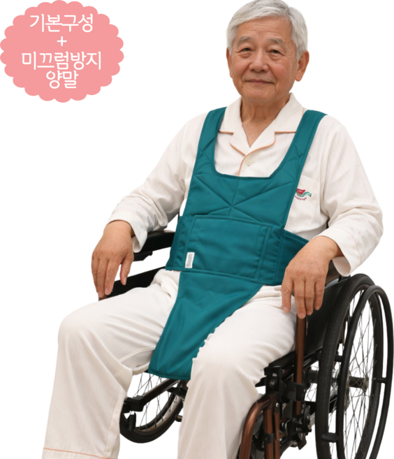 베리온스 휠체어 상체고정 보호밴드 낙상방지 착용보조 안전벨트(사은품 지급), 1개, 그린