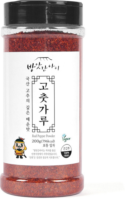 방앗간아이 국산 비건고춧가루 HACCP 용기포장 고운입자, 1개, 200g