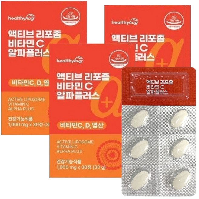 엑티브 리포좀 비타민C 알파플러스 비타민D3혼합제제 영양보충제, 1박스, 90정