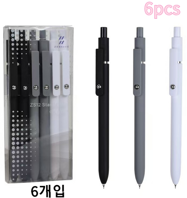 STAGEEK 블랙 젤 펜 12Pcs 파인 포인트 매끄러운 필기 3개의 리필 추가 저널링용 퀵 드라이 사무실 노트 학용품 간호사 에스테틱, Black Gray White