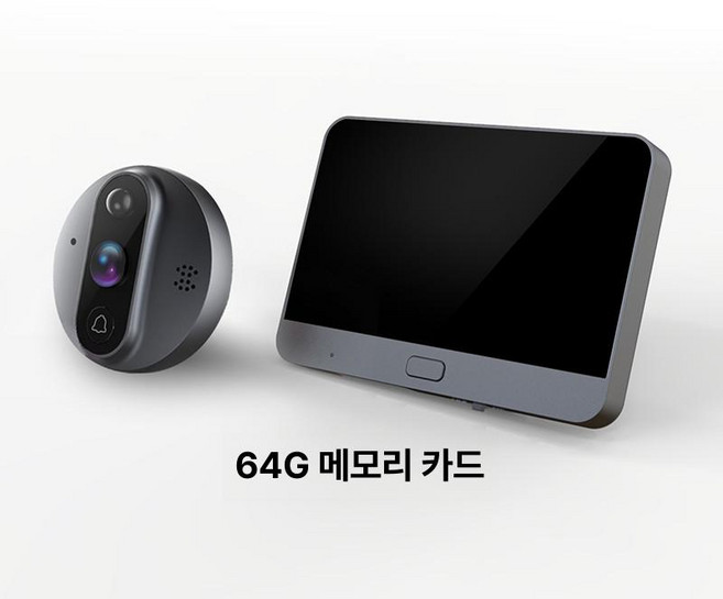디스플레이 도어벨 현관모니터링 디지털 제품 스마트 초인종 메모리 관찰 보안 카메라 비디오초인종 야간투시, 2.(회색) 64GB, 1