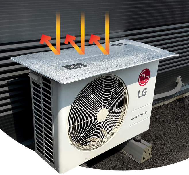 이지홈 에어컨 실외기 커버 차양막 그늘막 절전 효과 덮개, 01_에어컨실외기커버