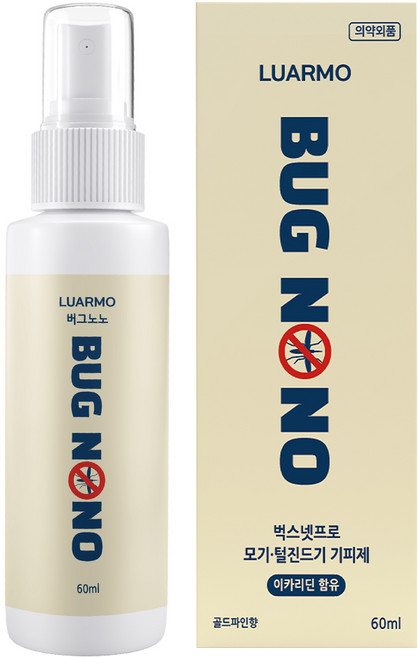 루아르모 모기 기피제 스프레이 버그노노 여행용 이카리딘 함유 골드파인향, 1개, 60ml