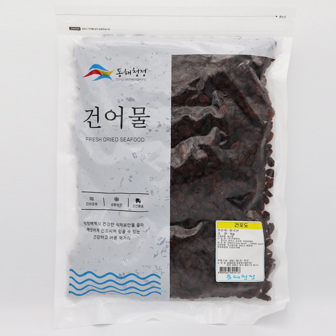 동해청정 건포도, 1개, 1kg