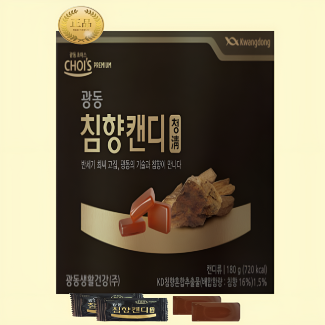 광동 침향환 프리미엄 녹용 침향 캔디 청 4g x 45정 (1박스)무설탕, 45개, 1정