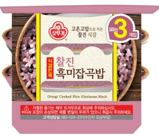 OTOKI 不倒翁 即食黑米雜糧飯, 15入, 210g