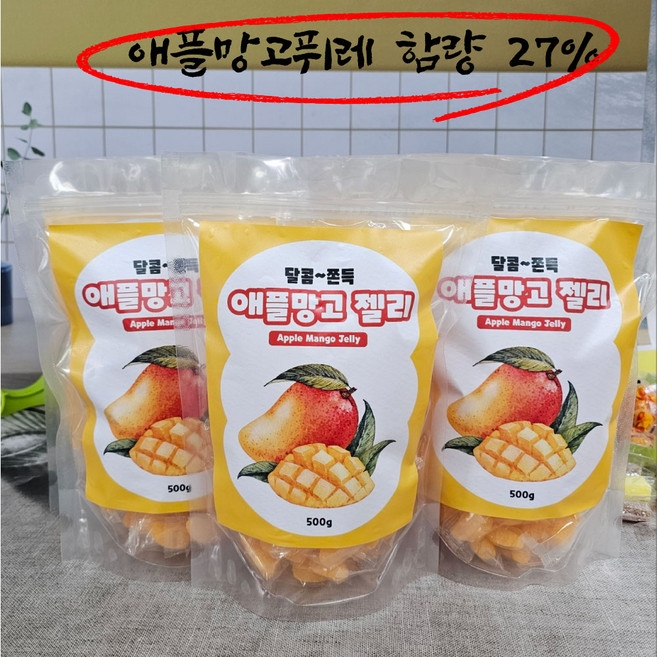 협력업체 애플망고 젤리(1kg), 24개, 1kg
