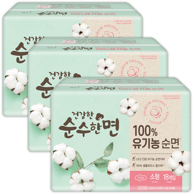 깨끗한나라 순수한면 유기농생리대 소형 18p 3팩, 3개, 18매