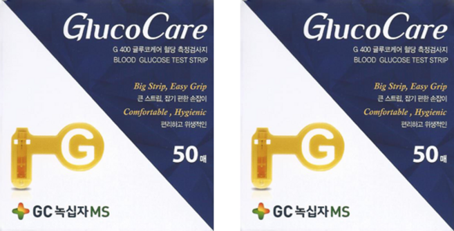 <글루코케어 / GlucoCare> GC녹십자MS 글루코케어 혈당시험지 혈당측정검사지 2박스 100매 SW, 2개