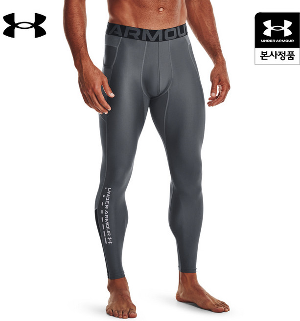 [정상가 69 000원] UA HeatGear® Vent 남성 레깅스_1370663-012