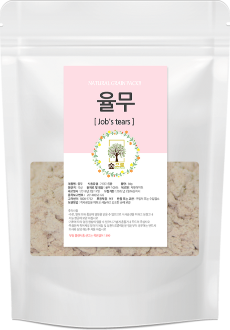 천연팩 생 율무가루 100g 숲으로허브 곡물팩 율무팩, 3개, 1개입
