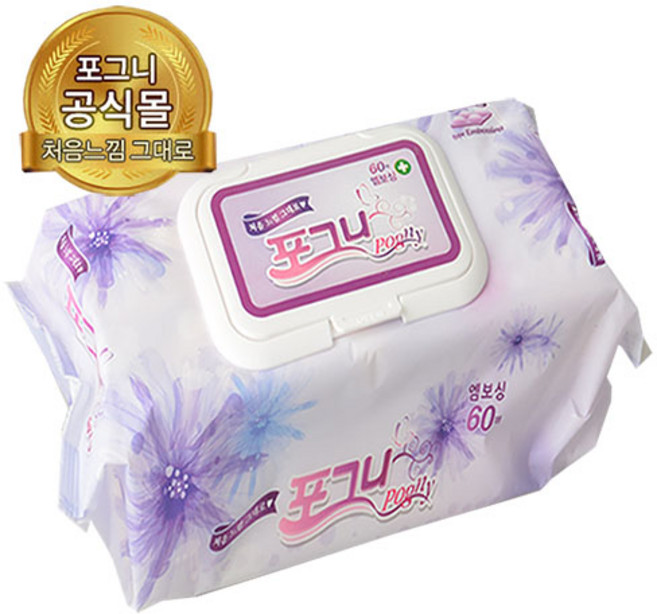 포그니 물티슈60매(10팩+8팩)1box 유아용물휴지 캡형 빅사이즈 도톰한엠보싱, 18개, 60매
