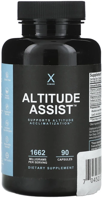 몸관리하세요 겨울입니다 Humanx Altitude Assist 1662mg 캡슐 90정(캡슐 1정당 554mg) 특별관리진행, HumanxAltitudeAssist1662mg캡슐90, 1개 - 쿠팡