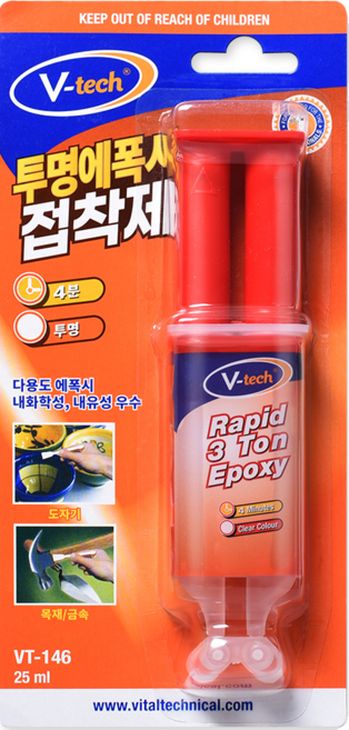 Vtech 주사기 에폭시 접착제 25ml, 1개