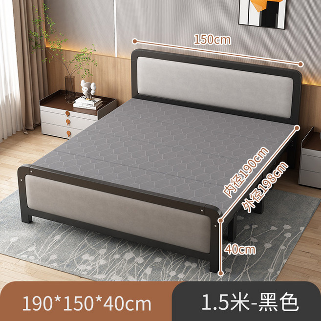 샤크팡 철제 침대판 프레임 파랑 철제침대 간이침대 사무실 196X120CM 흰색, 9 라이트백 블랙 1.5m