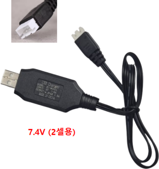 (당일발송) 7.4V USB 충전짹 2셀 (완속용 미니충전기 입니다), 1개