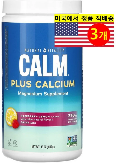 Natural Vitality 네추럴 바이탈리티 캄 플러스 칼슘 드링크 믹스 라즈베리-레몬맛 CALM Calcium, 3개, 454g - 쿠팡