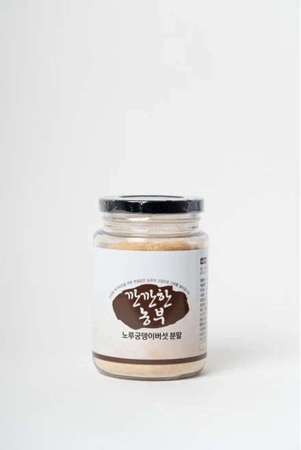 깐깐한농부 노루궁뎅이버섯 분말, 120g, 1개 - 쿠팡