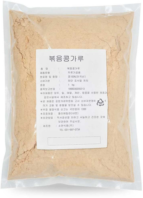 고소한 볶음 콩가루 인절미 떡고물용, 1개, 1kg