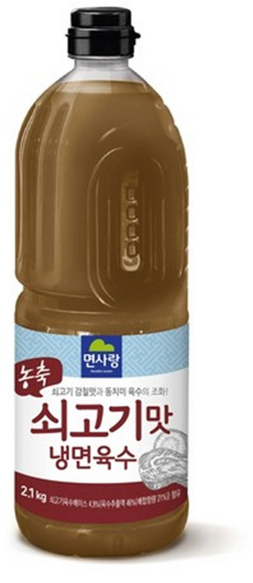 면사랑 쇠고기맛 냉면 육수 2.1kg, 4개