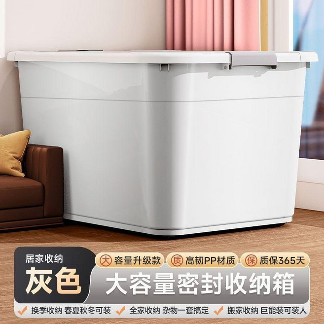 新品 超大容量行李箱特大號收納箱男女學生拉桿箱加厚旅行箱輕便皮箱子 副廠商品