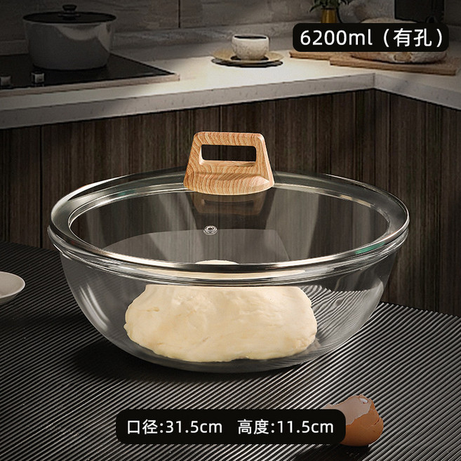대형 유리볼 샐러드볼 믹싱 뚜껑 400도 파티 빙수 쟁반 내열 손잡이 그릇 6200ML 짧은, 6200ML-짧은 손잡이 구멍 뚜껑, 1개