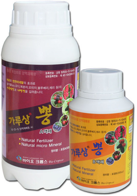 가루상뽕 오디 뽕나무 (균핵병 흰가루병 방병전 수세회복용 비료), 500ml, 1개, 500ml