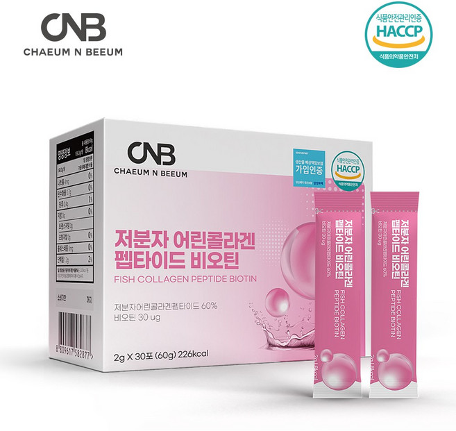 먹는 저분자콜라겐 초저분자 어린콜라겐 다이 펩타이드 피쉬 분말 스틱 식약처 HACCP 인증 30포 1박스, 2g, 1개