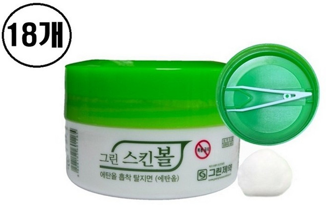 그린제약 그린스킨볼 47g x 18개 에탄올 스왑 탈지면 알콜솜 원형 소독솜 코튼볼 집게, 1개입